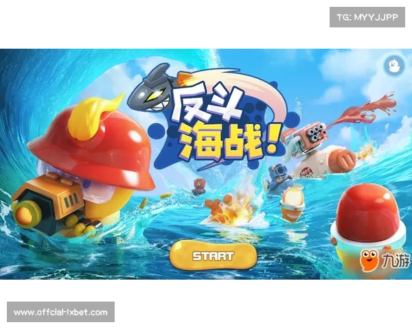 海克斯大乱斗表演赛雪球盲盒队取胜，Tian节奏带动成关键