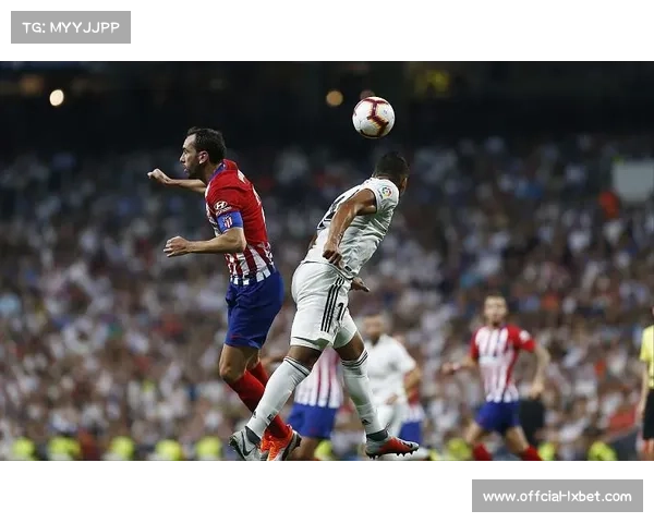 西甲与欧足联就欧冠改制进行磋商